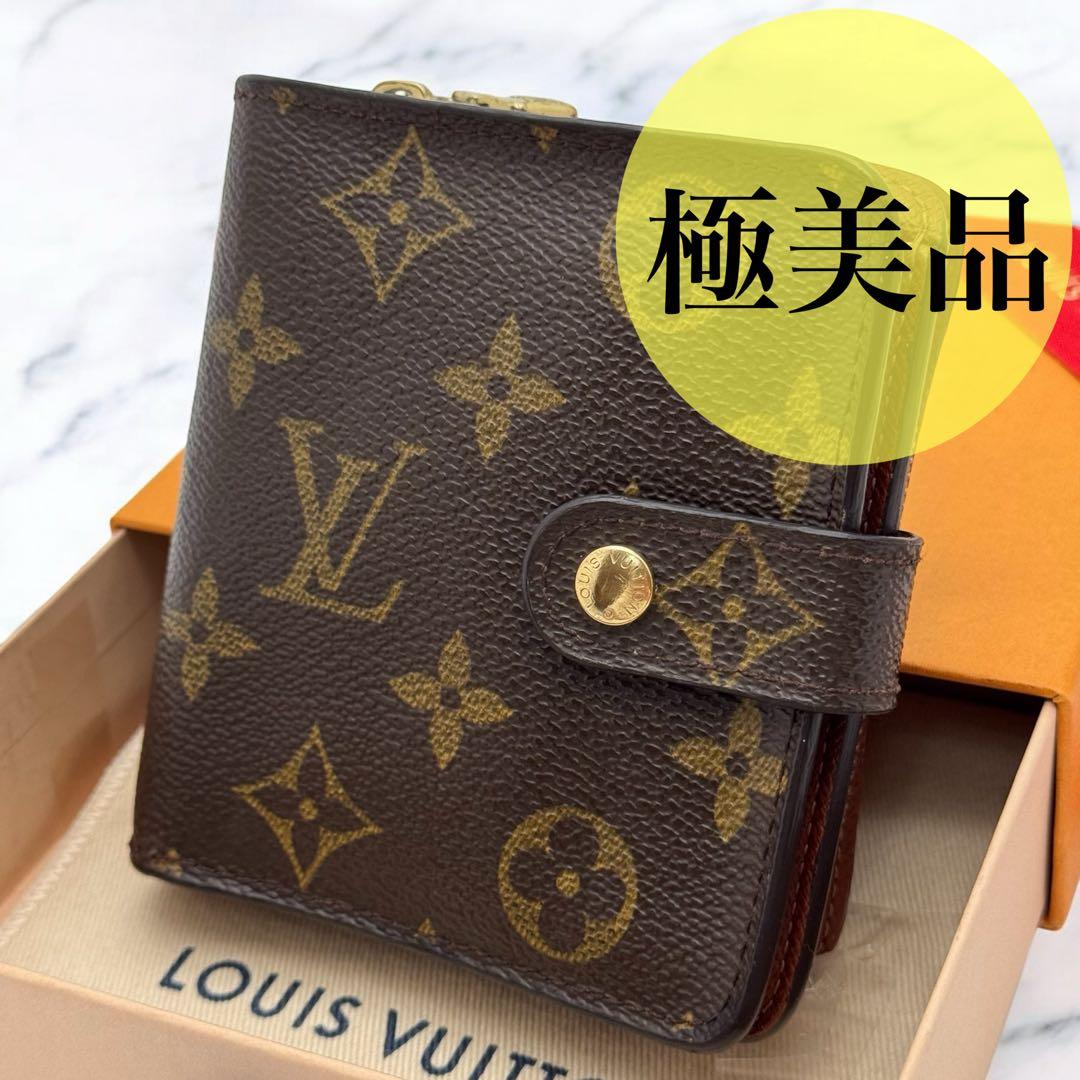 【極美品】ルイヴィトン　モノグラム　コンパクトジップ　二つ折り財布　財布　ミニ
