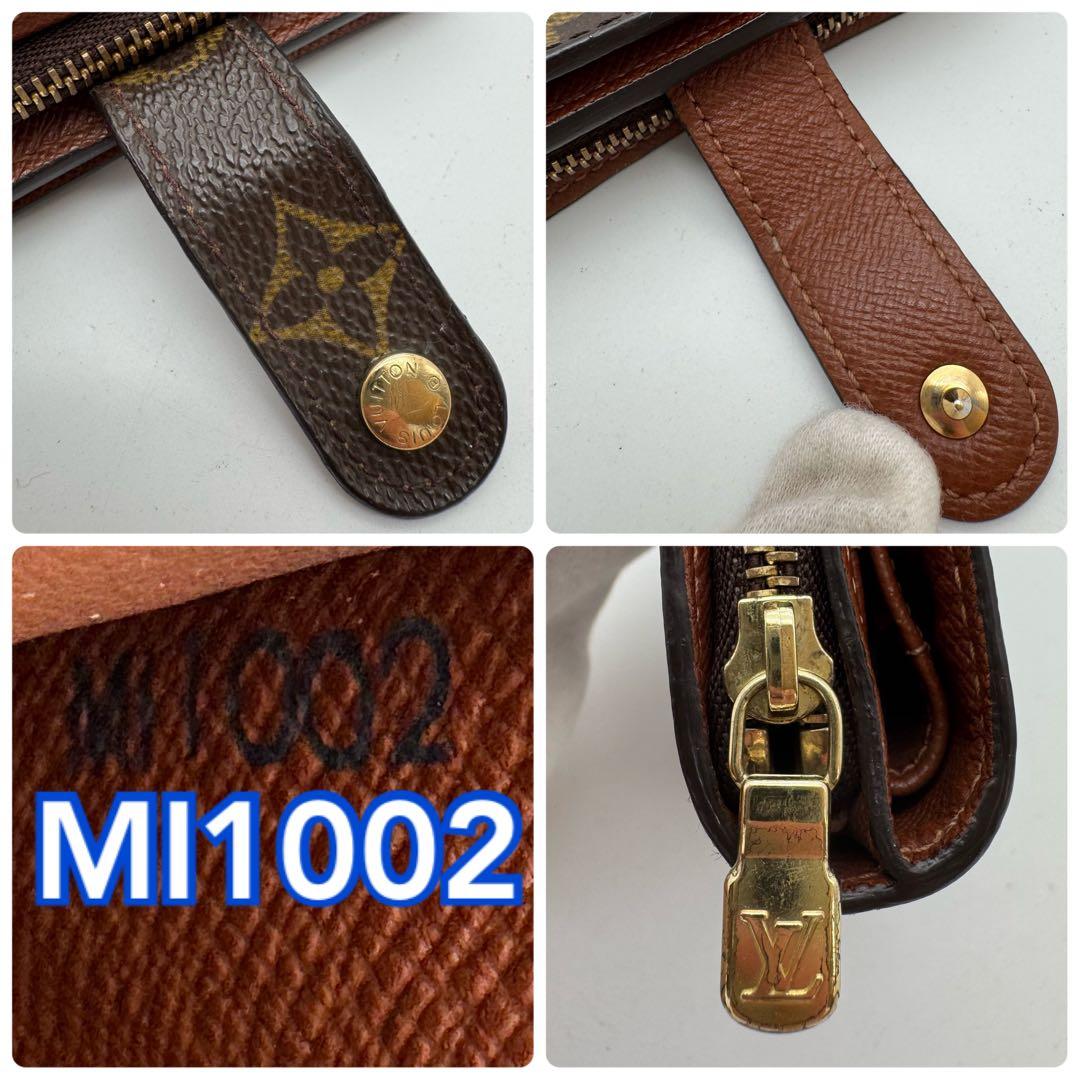 【極美品】ルイヴィトン　モノグラム　コンパクトジップ　二つ折り財布　財布　ミニ