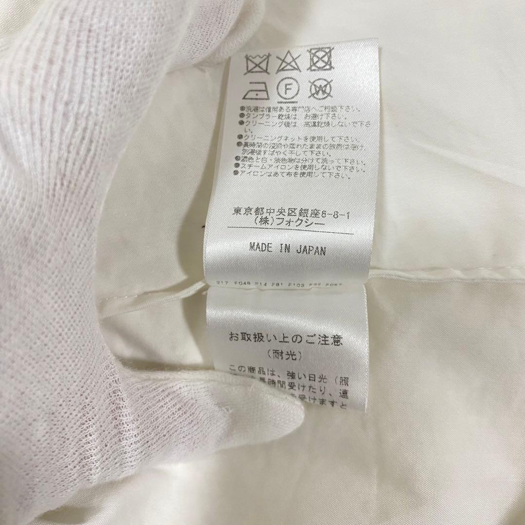 FOXEY ホワイト パフスリーブシャツ 38