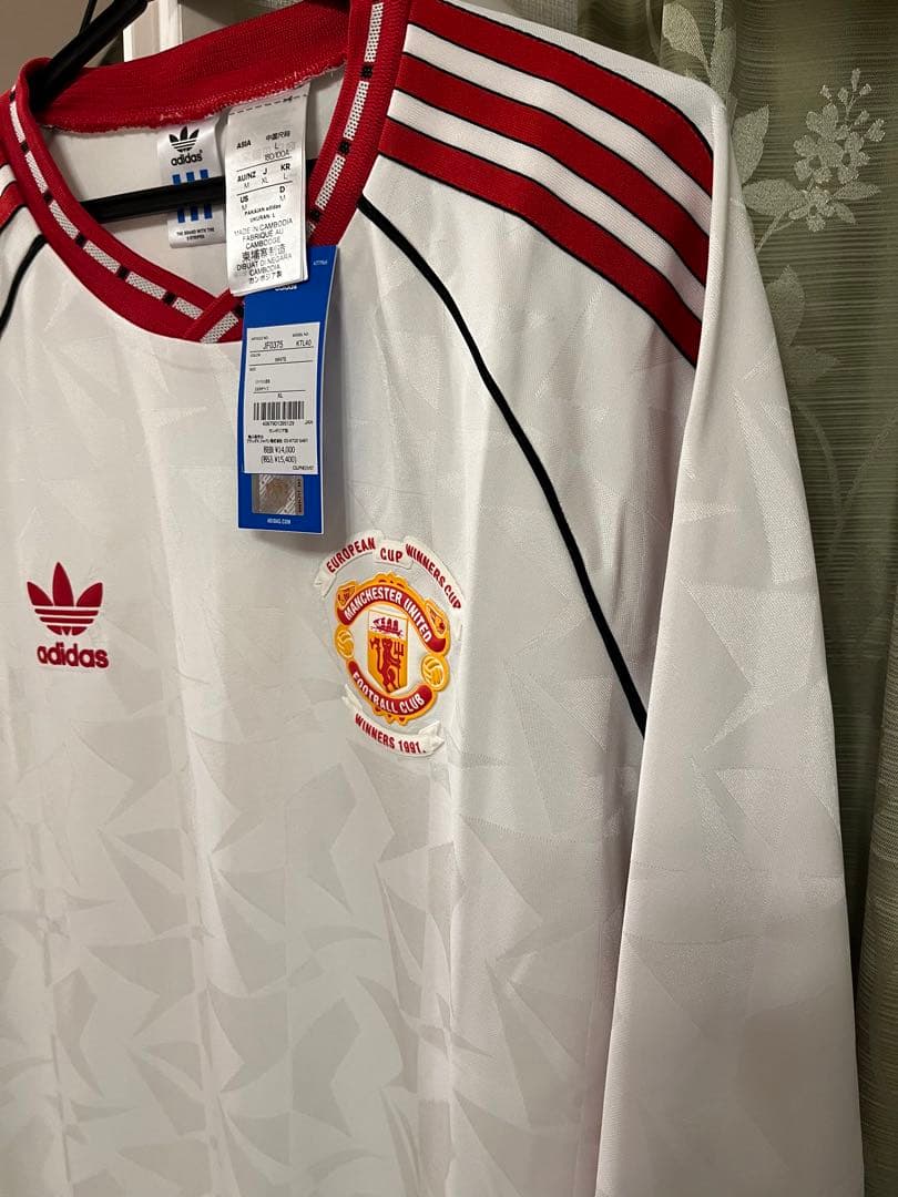 【定価以下】マンチェスター・ユナイテッド 91 アウェイ 長袖ジャージー XL