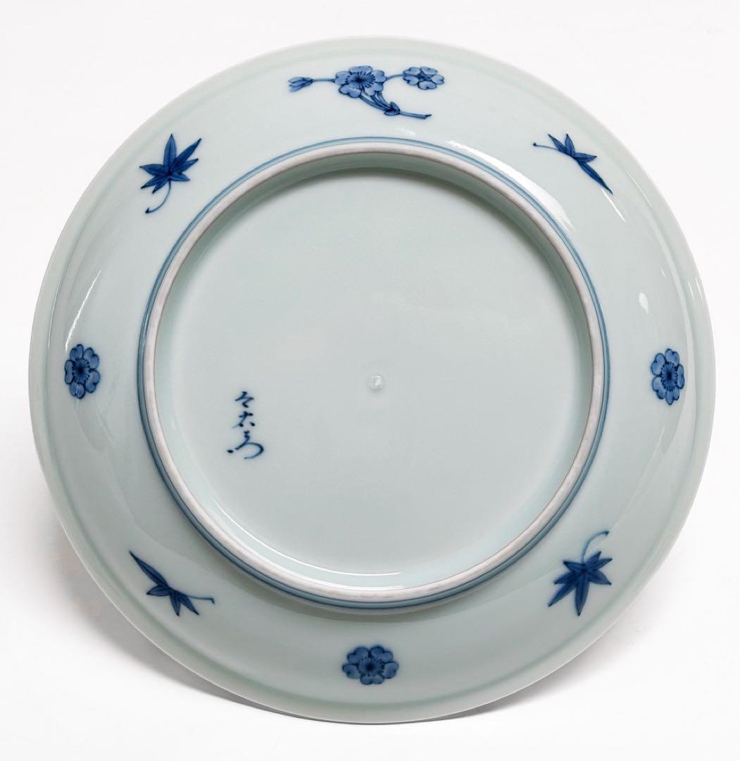 今右衛門窯　紐絵額皿　22cm 未使用品