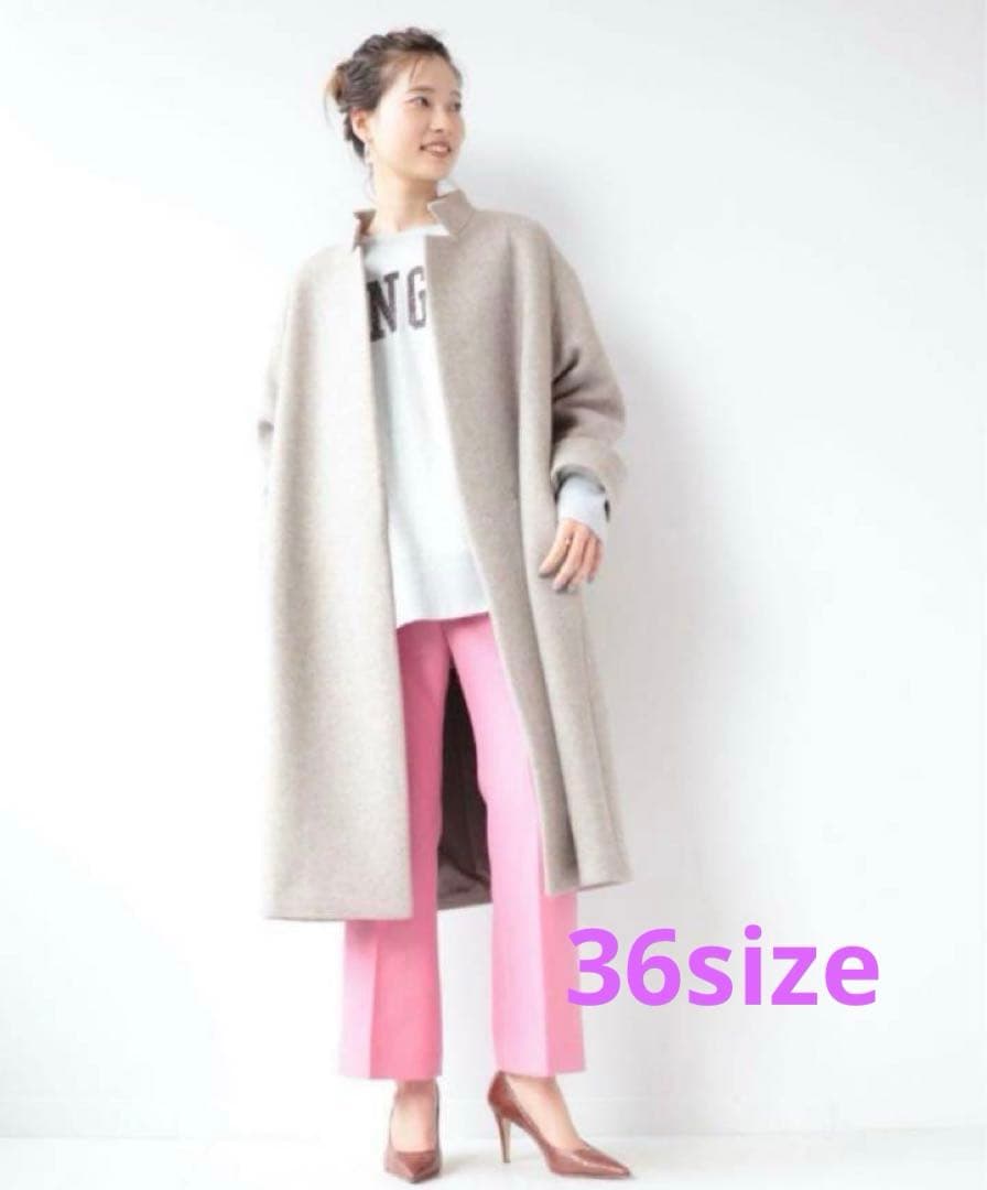 Plage MANTECOスタンドカラーコート