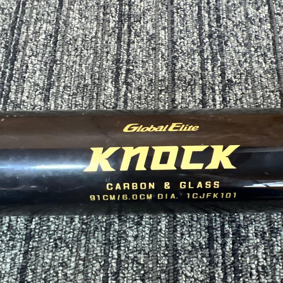 丸々　ミズノ　ノック用バット　91㎝