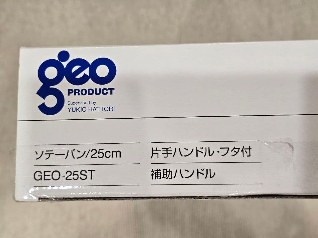 ジオ・プロダクト ソテーパン 25㎝ 宮崎製作所　GEO-25ST
