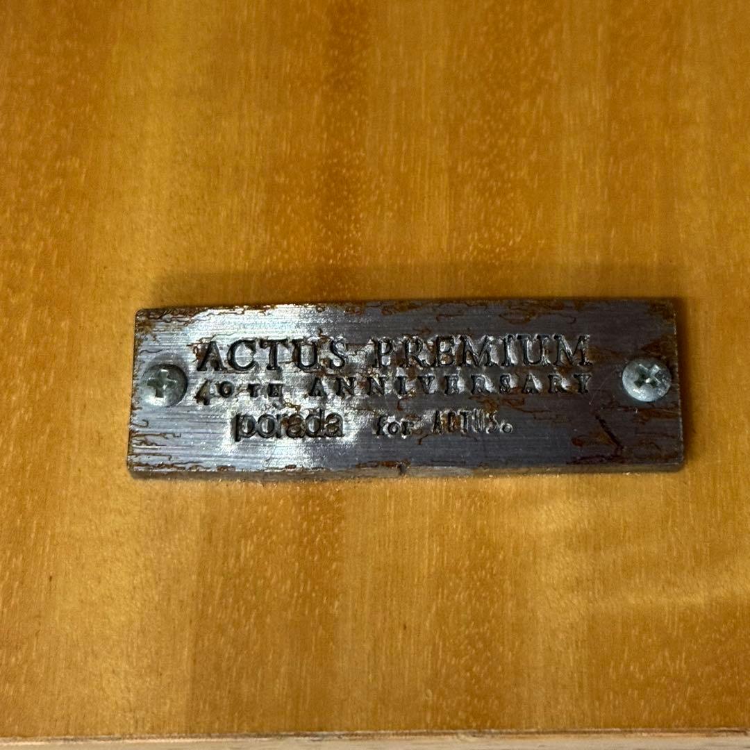 H15K49 PORADA ポラダ センターテーブル