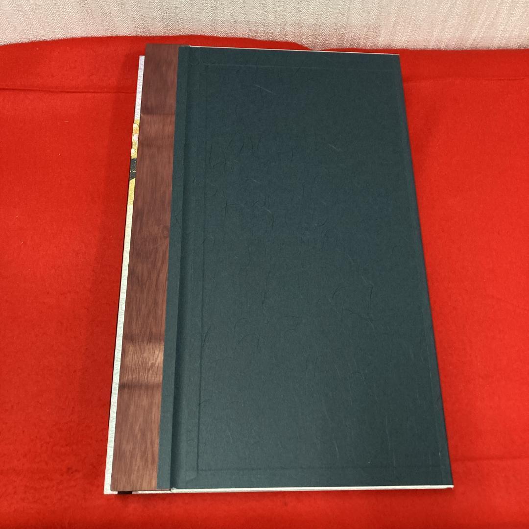 G1-B 　高さ39㎝位　雛屏風　雛人形屏風　ひな飾り屏風　三月屏風　親王飾り