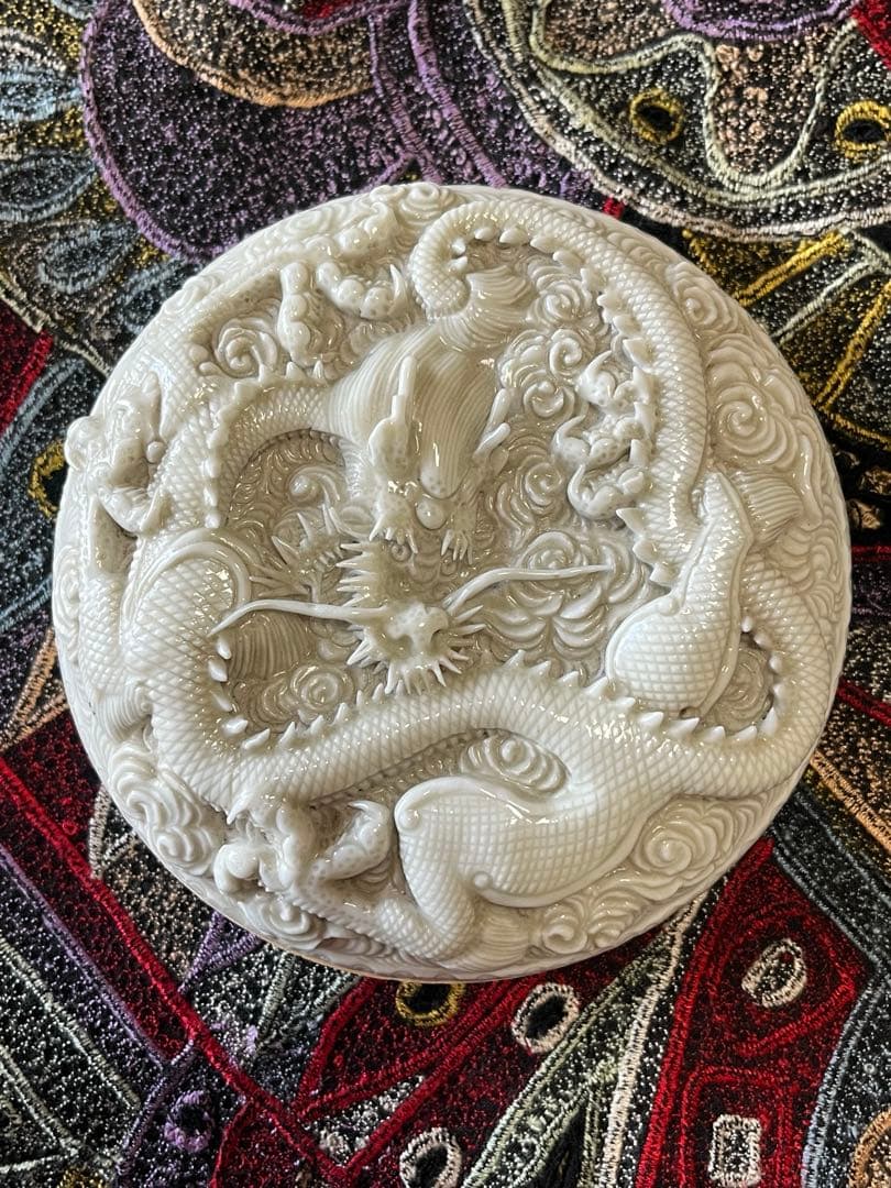 【極上品】中里茂右エ門 平戸 三川内 白磁 高浮彫 雲龍図 大香合 約12cm弱