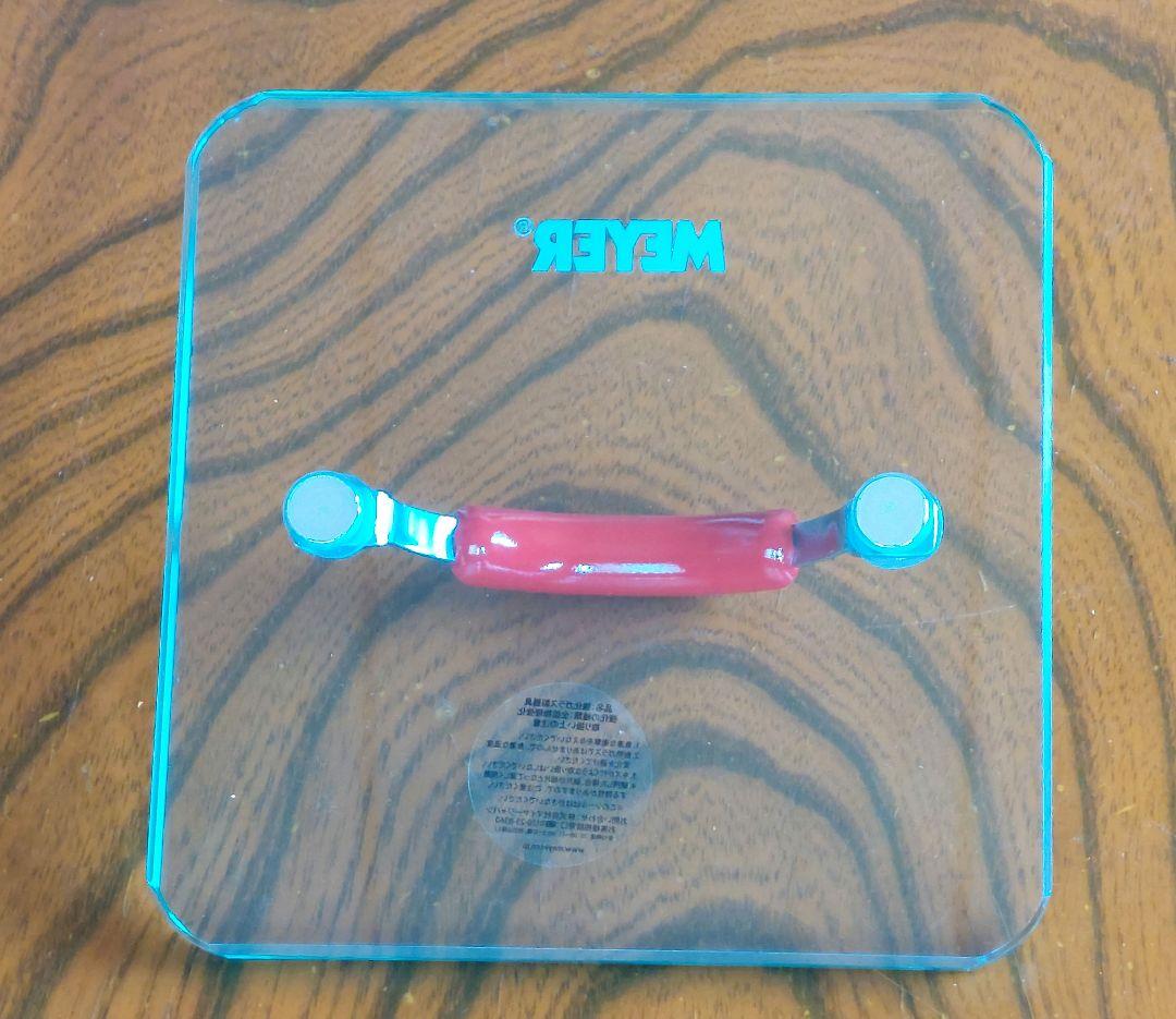 MEYER スクエアグリルパン　24cm 新品未使用　マイヤー