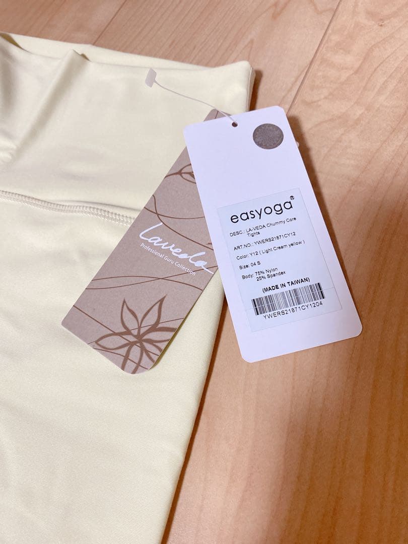 新品未使用　イージーヨガ　レギンス　Sサイズ　ライトクリームイエロー