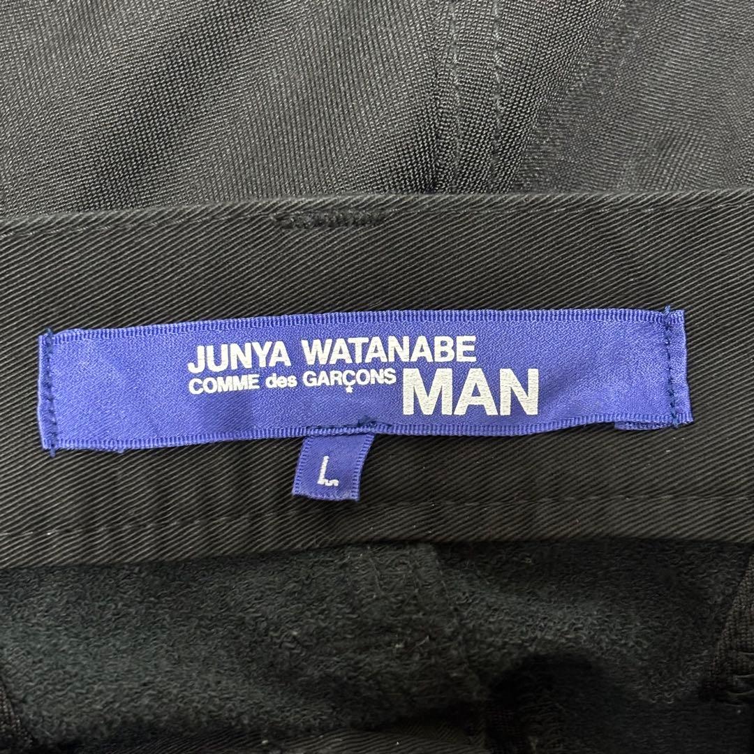ジュンヤワタナベ コムデギャルソン ジョガー パンツ ボトム 裾リブ ブラック