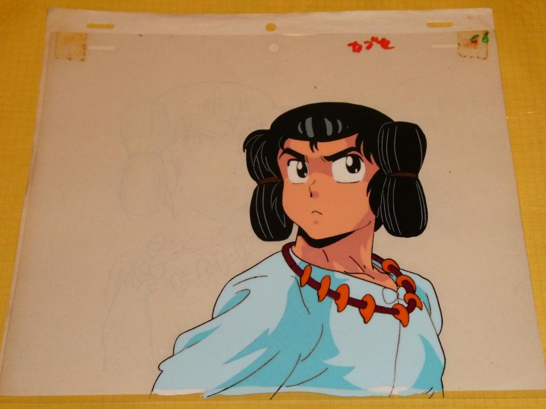 うる星やつらTV最終回セル画　面倒終太郎