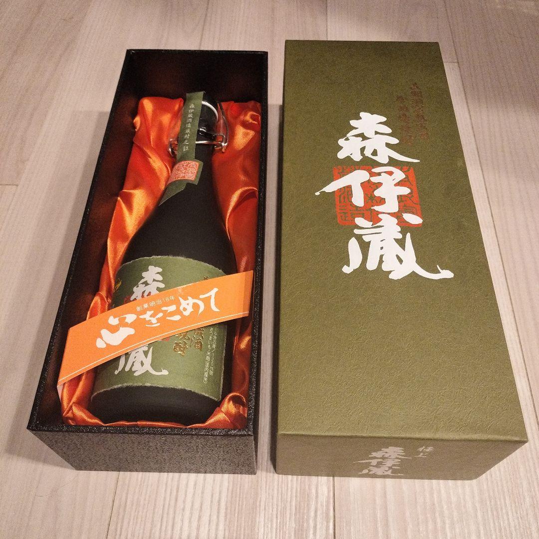 森伊蔵 極上の一滴 720ml 長期洞窟熟成酒 かめ壺焼酎 森伊蔵酒造 化粧箱付