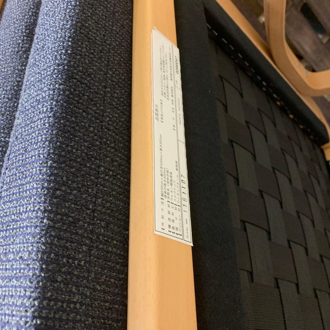 J599 ケユカ KEYUKA コーナーダイニングテーブルセット