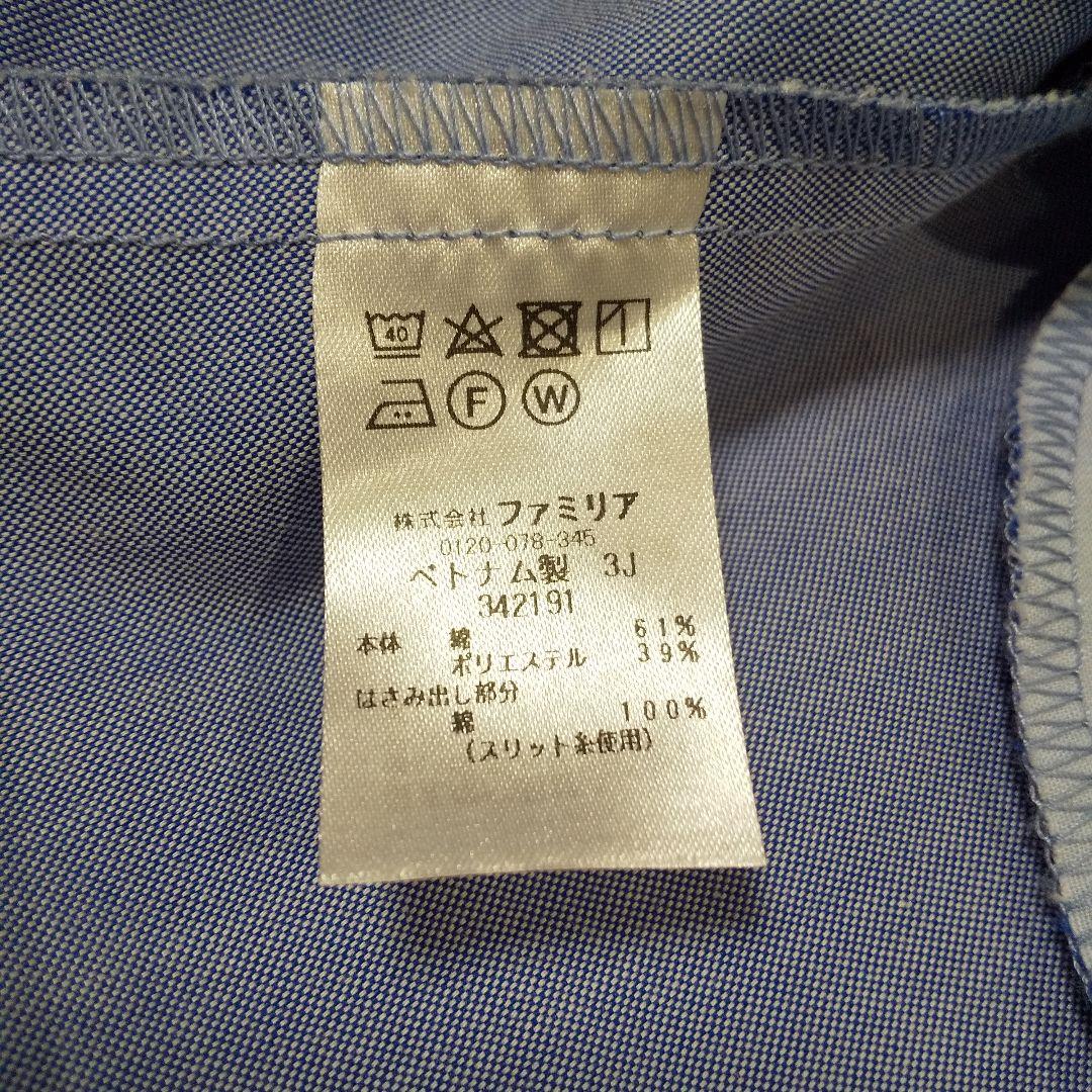 あっちゃんさん専用