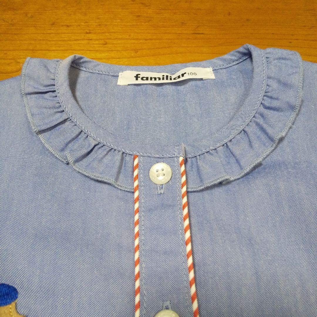 あっちゃんさん専用