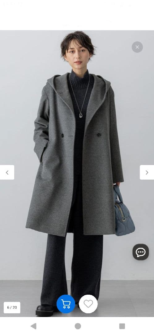 23区　ウールカシミヤビーバーフーデットコート