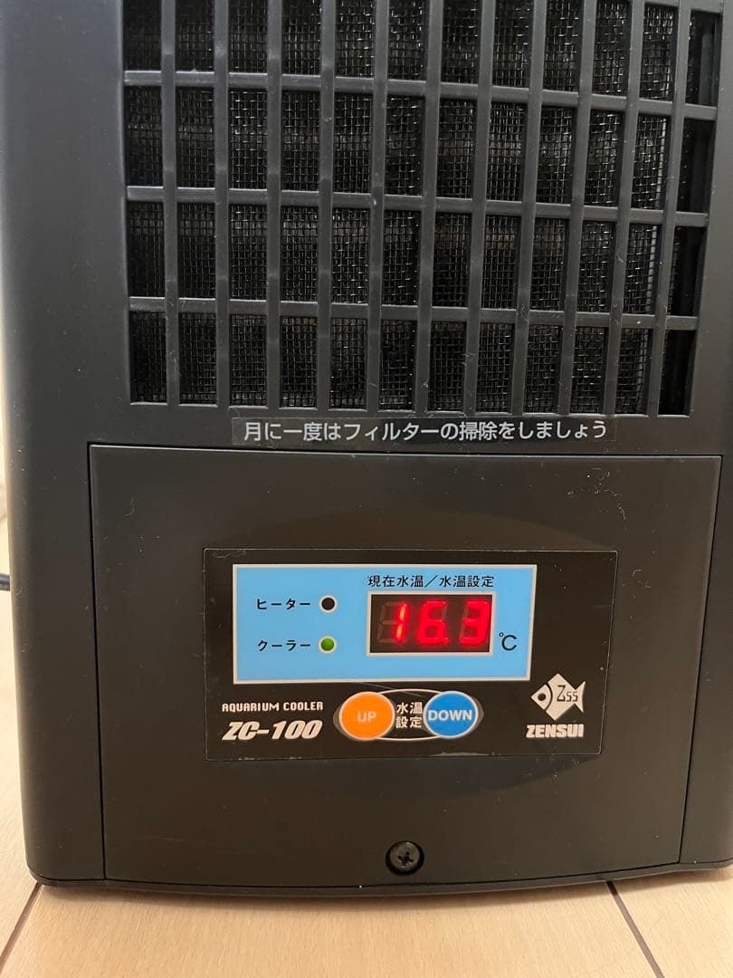 ゼンスイ クーラーZC100