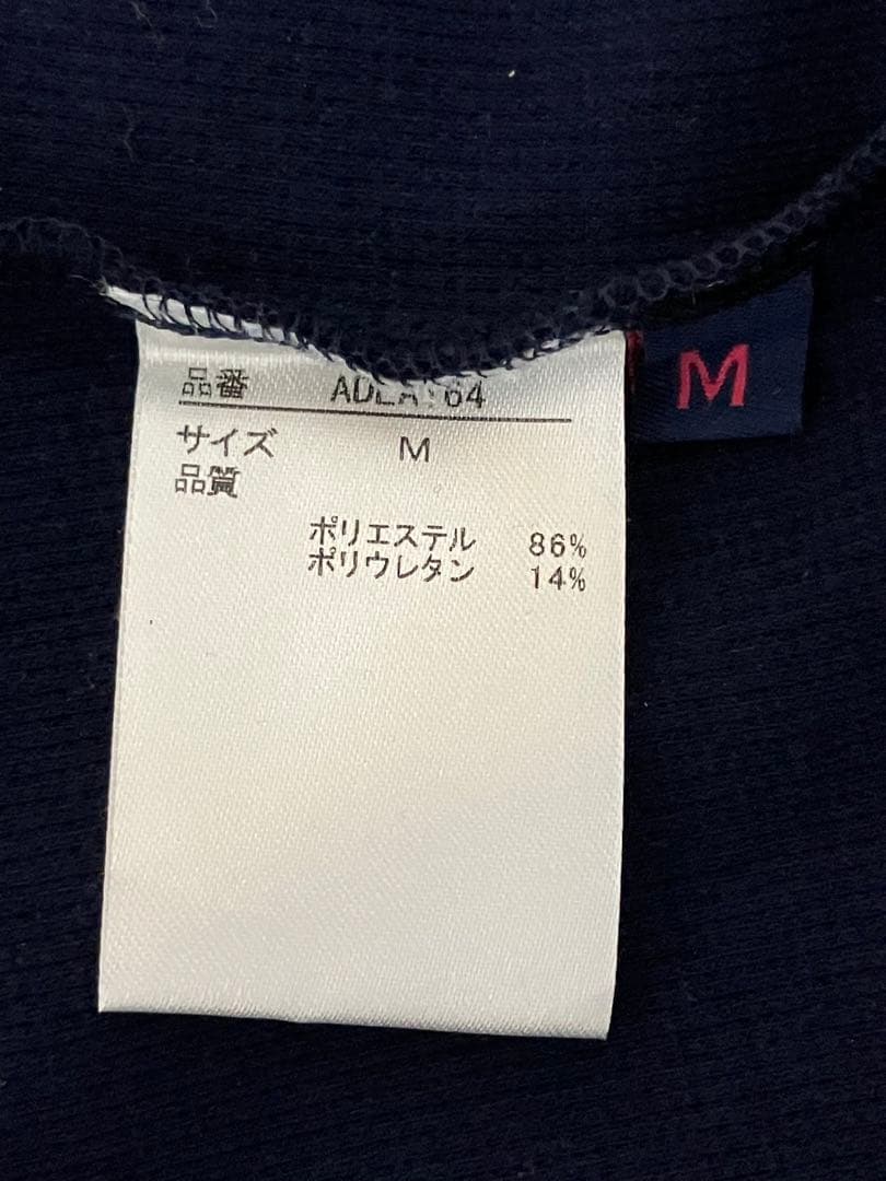 【美品】タートルネックとスカートセット