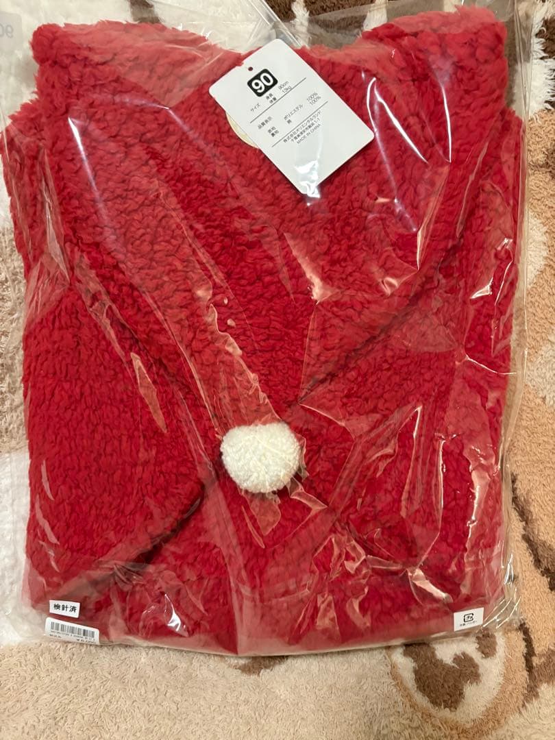 【新品未開封】リルリンリン2025ベビーケープ&スタイセット