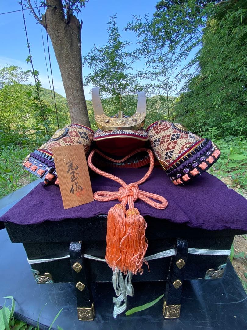 兜　samurai helmet vintage