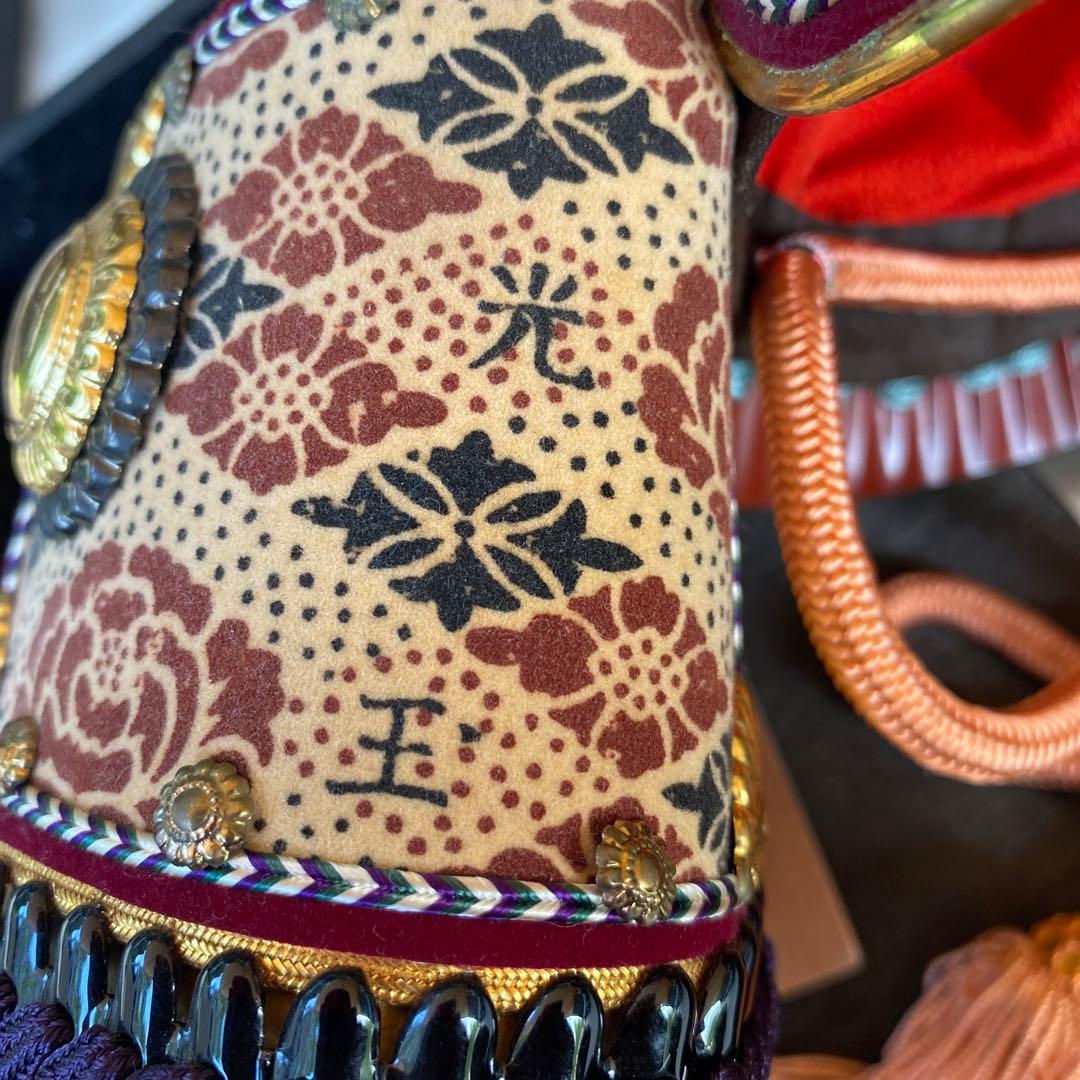 兜　samurai helmet vintage