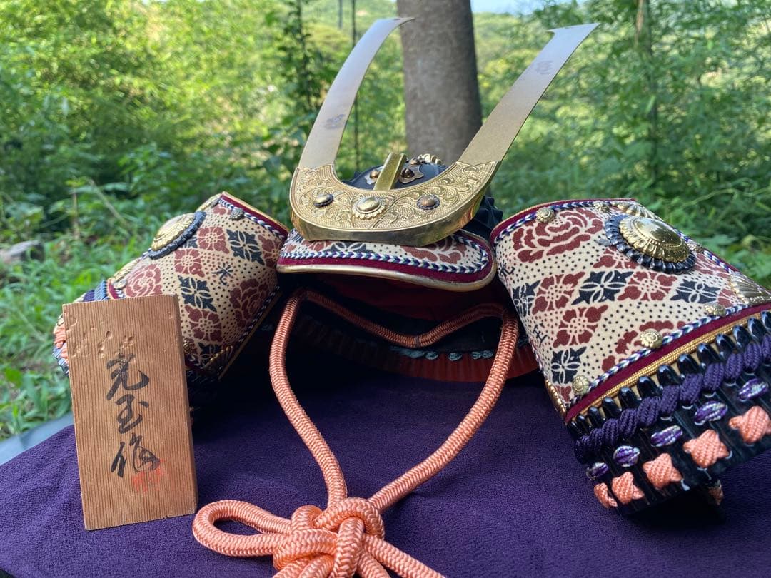 兜　samurai helmet vintage