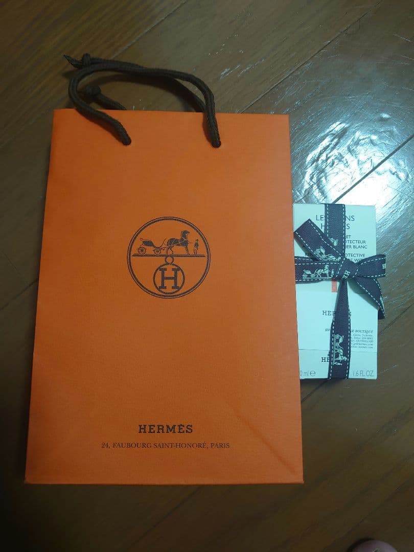 エルメス　ハンドクリーム