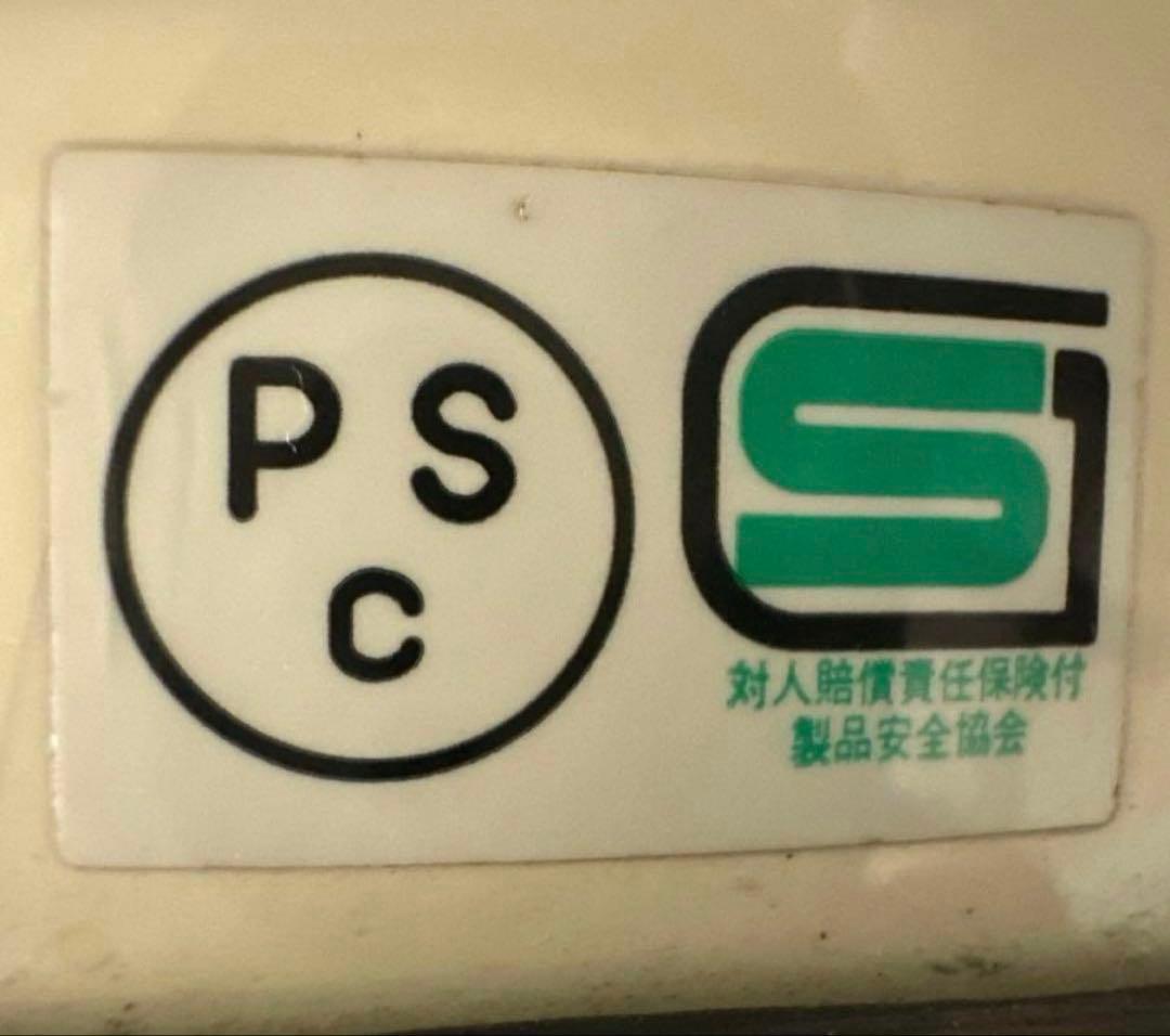 BUCO ブコ プロテクター　リブ付き太ゴム　ビンテージ ハーフヘルメット