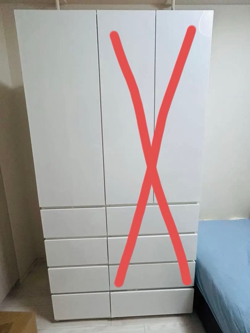 シェルフチェスト　ポルテD 40