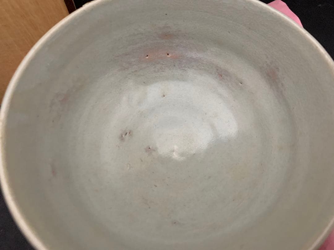 犬山焼　幽谷山人　茶碗　黒富士　茶道具