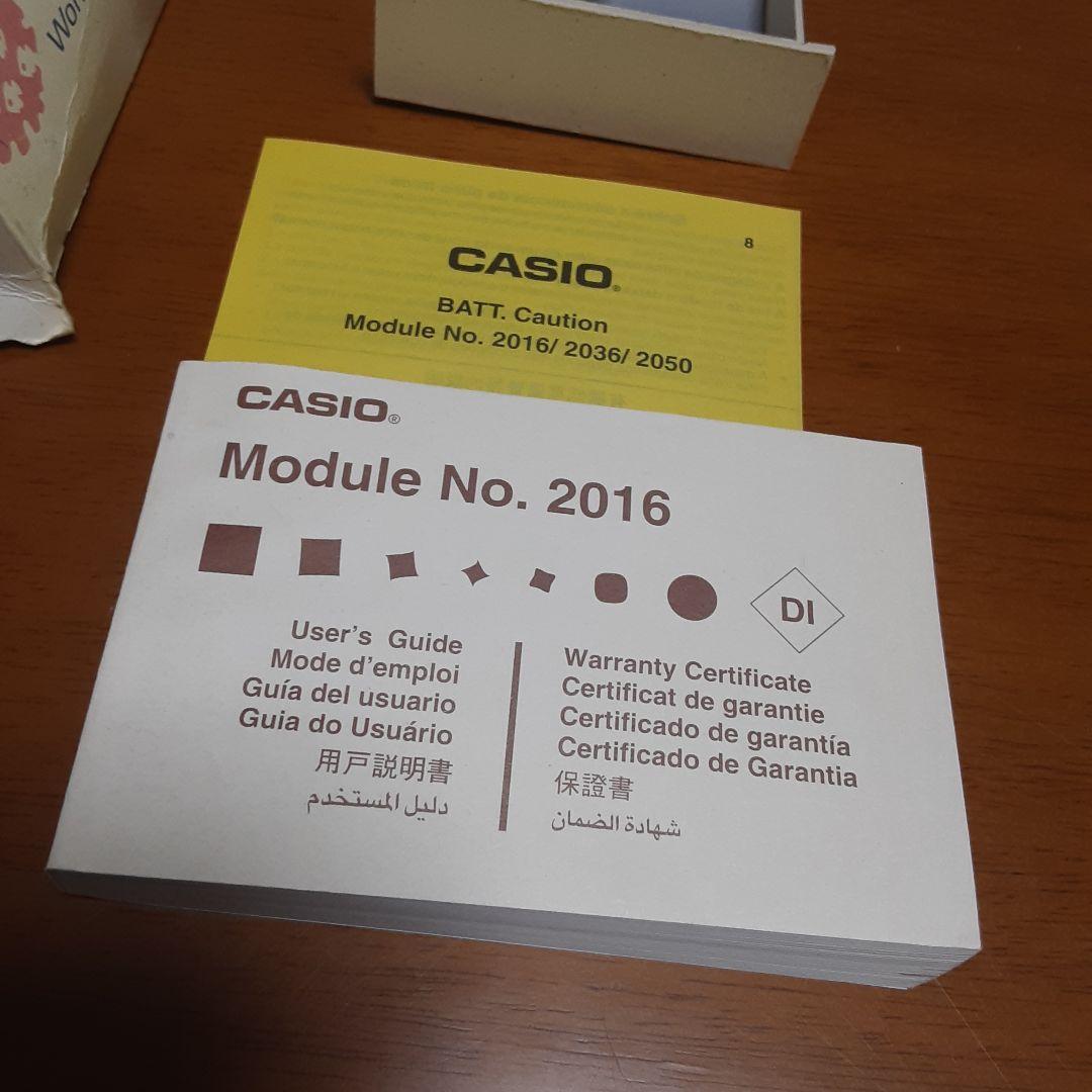 CASIO G-SHOCK ジーショック DW-9900WC-7T