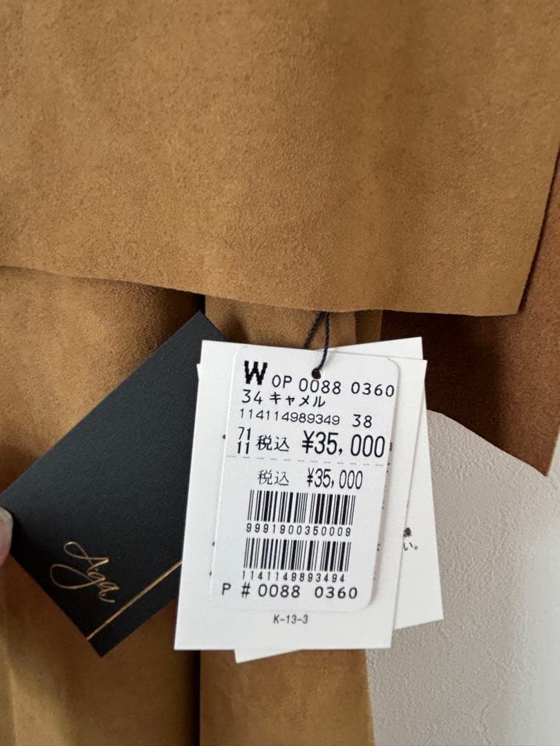 【未使用】★AGA ヤマダヤ　ノースリーブワンピース★