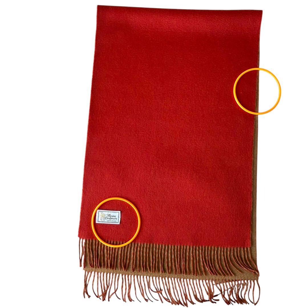 特選　ビキューナショール　レッド系　キャメル　ひざ掛け　ショール