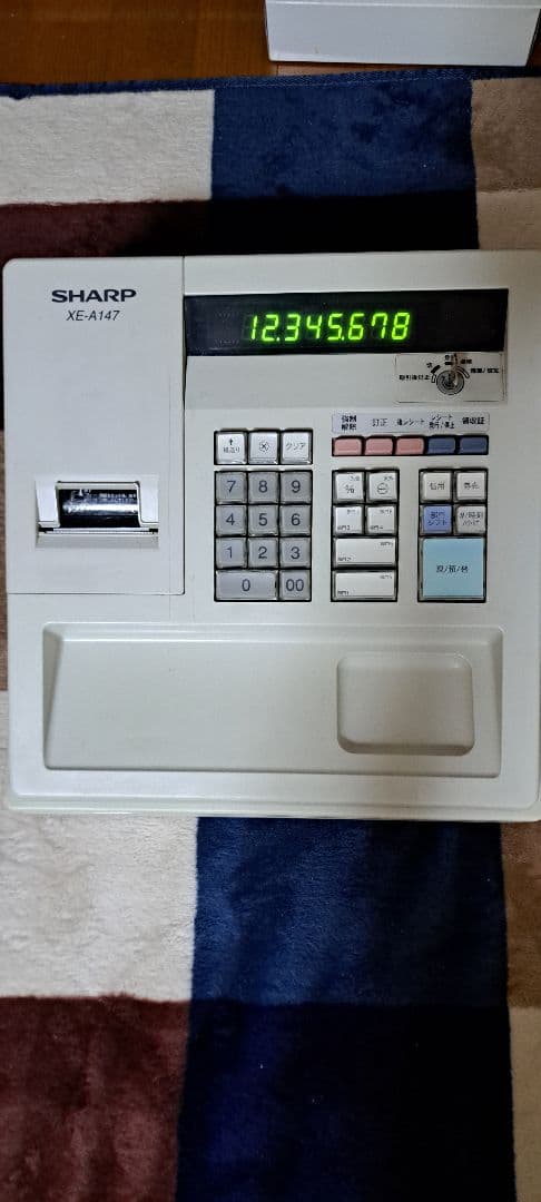SHARP XE-A147 レジスター
