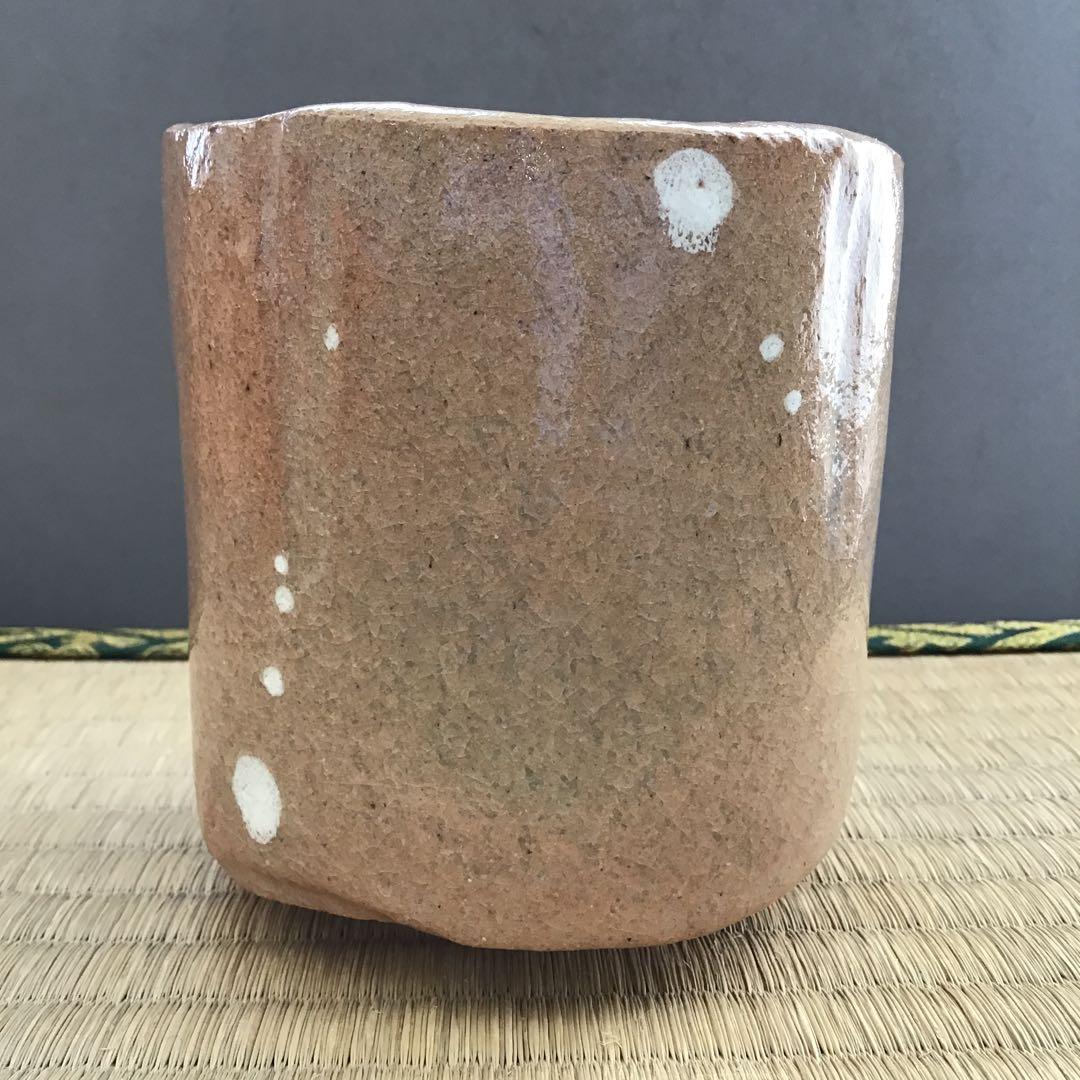 茶道具　筒茶盌　光悦写　雪片(せっぺん)　佐々木昭楽作　栞　共箱　N4TK1