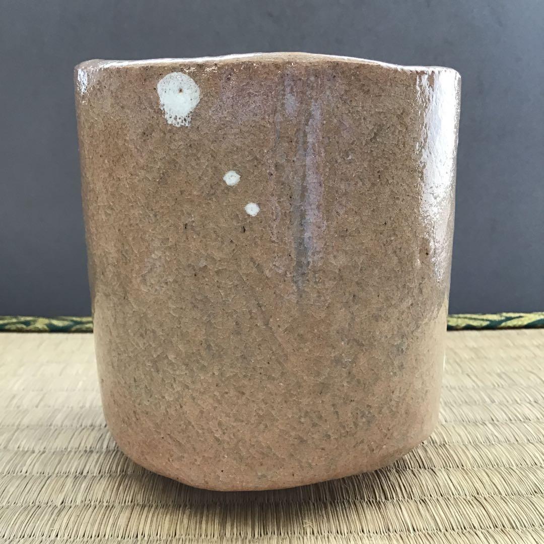 茶道具　筒茶盌　光悦写　雪片(せっぺん)　佐々木昭楽作　栞　共箱　N4TK1