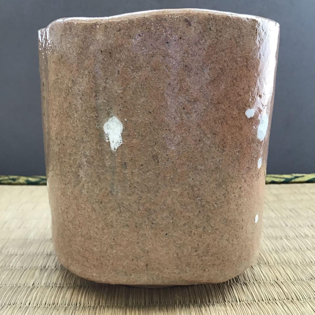 茶道具　筒茶盌　光悦写　雪片(せっぺん)　佐々木昭楽作　栞　共箱　N4TK1