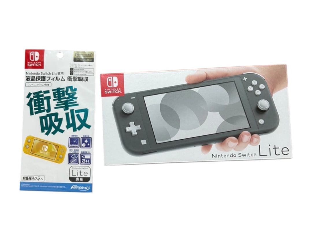 Nintendo Switch Lite グレー本体セット液晶保護フィルム付き