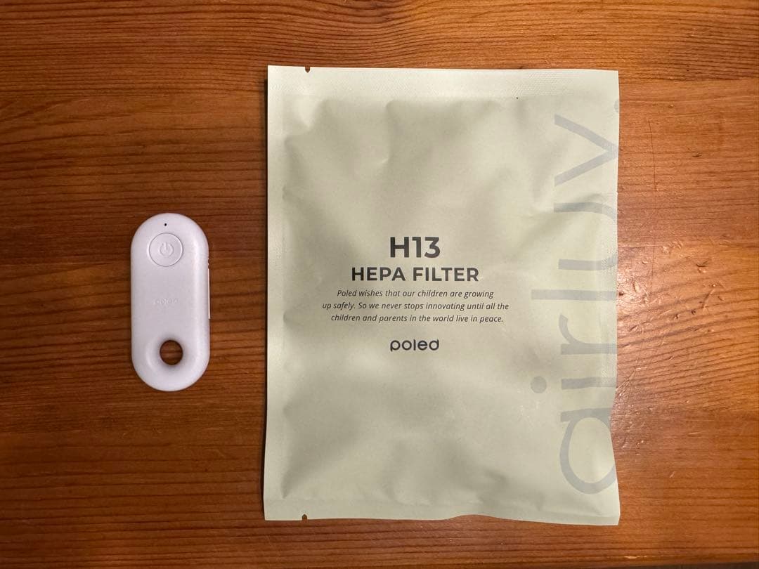 ⭐︎美品⭐︎エアラブ4 オレオ　モバイルバッテリー付