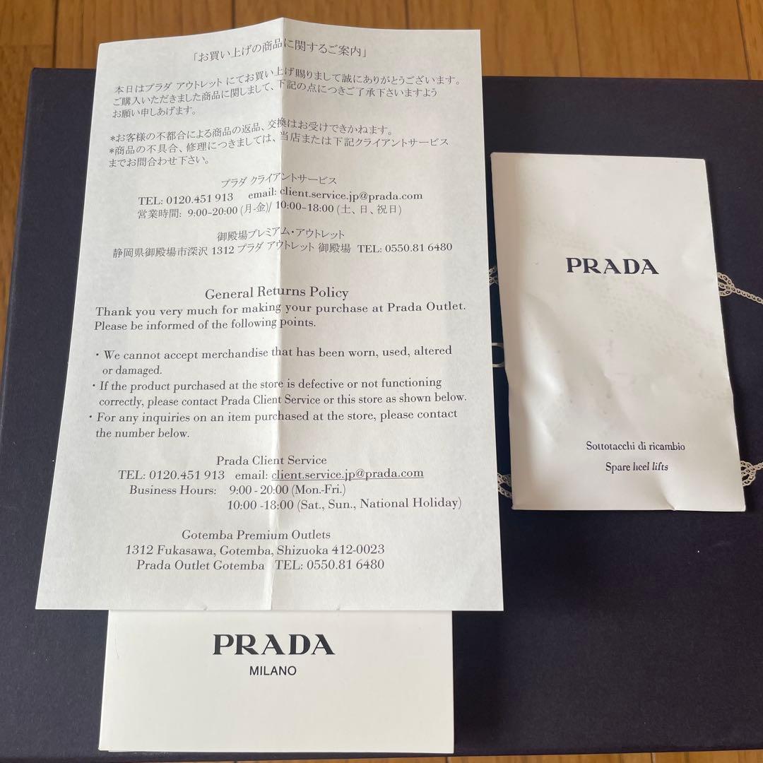 PRADA パンプス　ブラック　サイズ35(23cm程度) ミュール