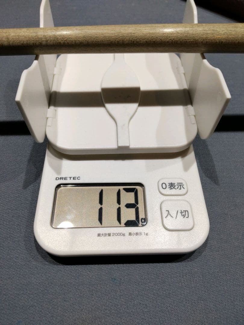 musasiハオキュー FHシリーズ バットのみ HOW ラジアル