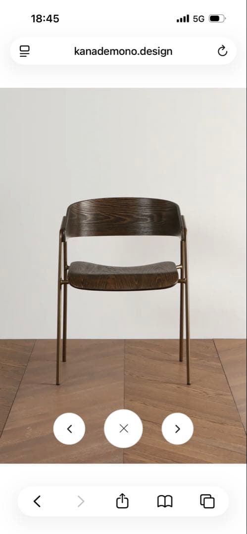 KANADEMONO / Steel Wooden Chair 1脚