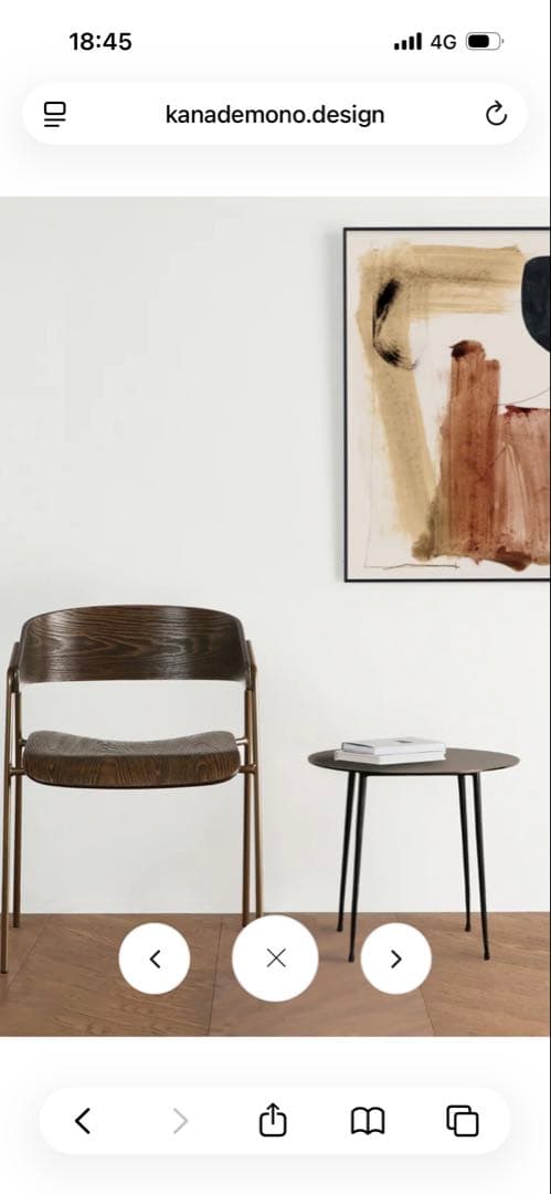 KANADEMONO / Steel Wooden Chair 1脚