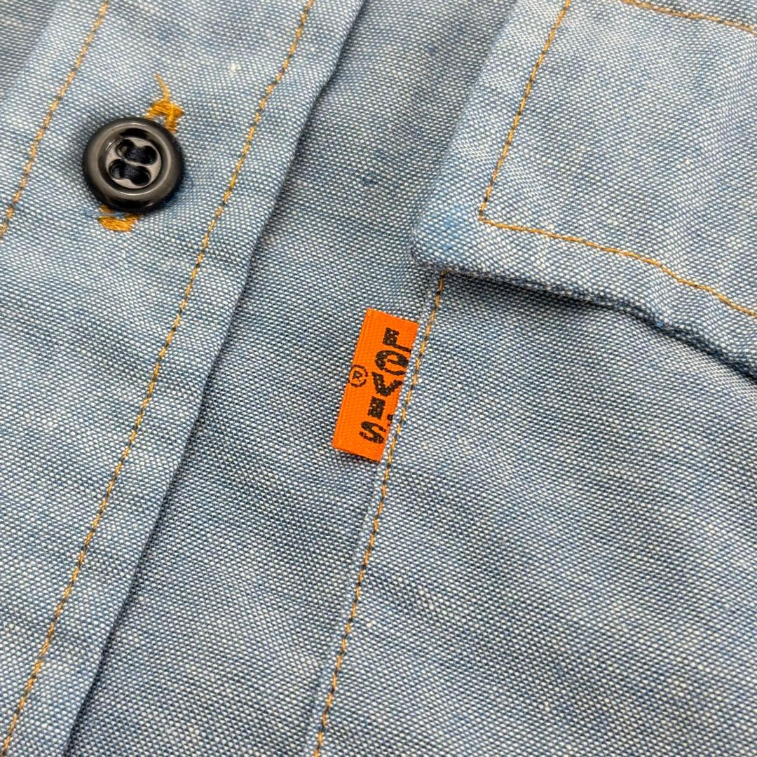 70s〜80s Levi’s リーバイス オレンジタブ シャンブレーシャツ M