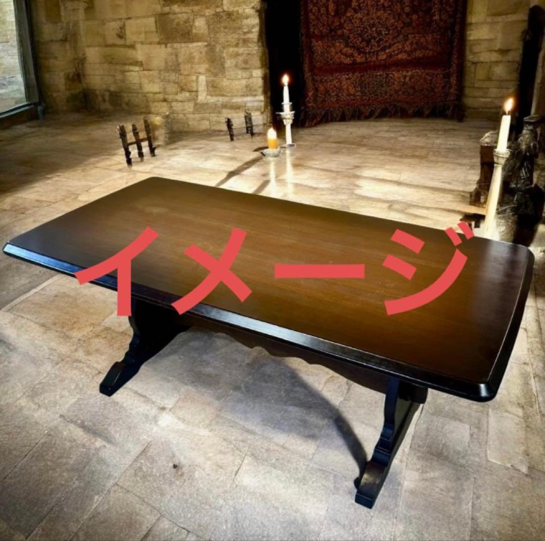 ナガノインテリア　ダイニングテーブル　６人用　高級テーブル　レトロ　廃盤品