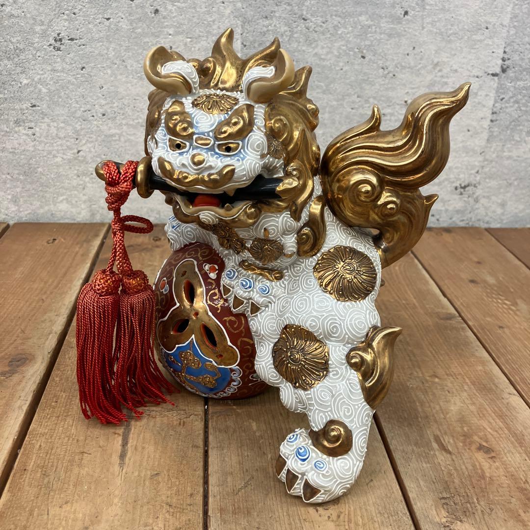 昭和レトロ 九谷焼 陶器製 玉乗り獅子 唐獅子 剣獅子 白獅子 縁起物 置物