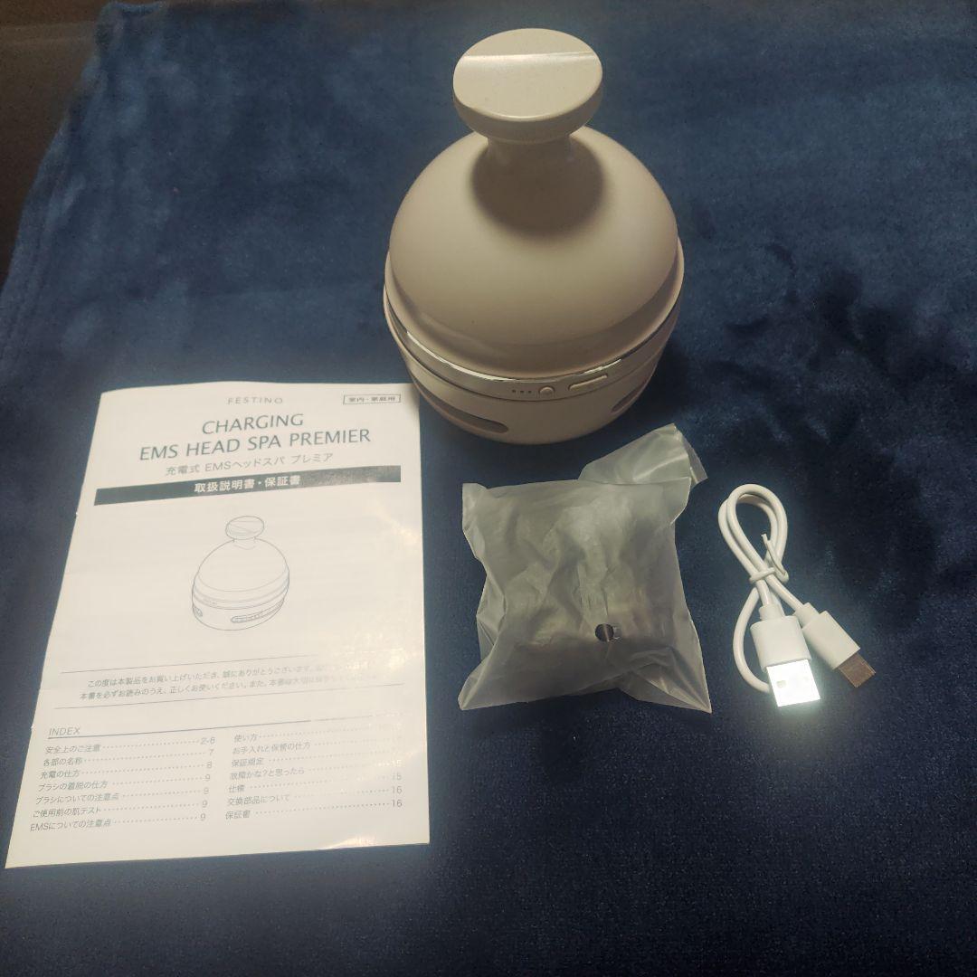 充電式EMSヘッドスパプレミア
