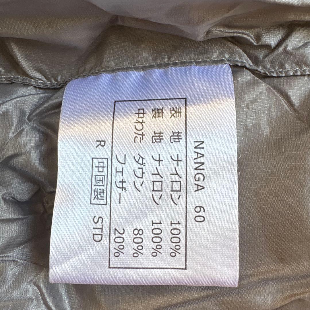 ナンガ ダウンシュラフ60STD 赤