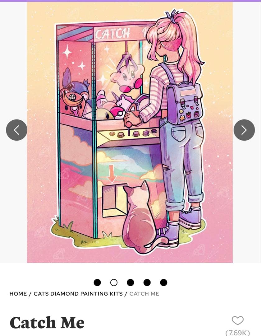 DAC ダイヤモンドアート Catch Me