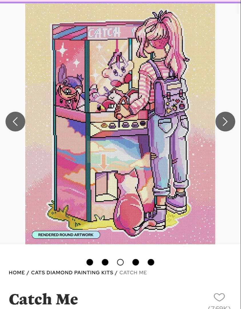 DAC ダイヤモンドアート Catch Me
